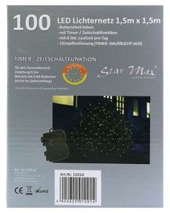 100037217-0:35c178f8992e105990bda17cf7ec1258